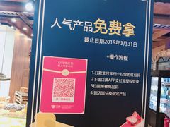 -BOKE博稞烘焙(天佑城店)