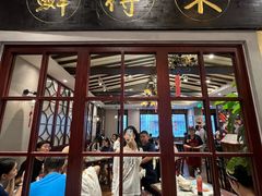 -鲜得来排骨年糕(云南南路总店)