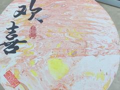 -奶油猫DIY·手工·团建·美陈搭建(宝山万达店)
