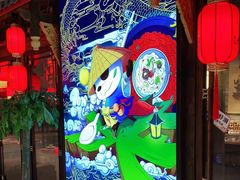 -蜀大侠火锅(森兰花园城店)