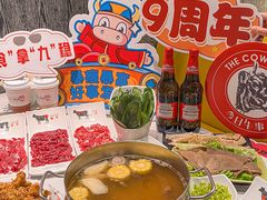 -今日牛事潮汕鲜牛肉火锅(瑞金店)