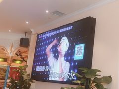 -北疆饭店(朗悦公园茂店)