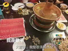 -仁和四季涮肉馆(天坛南门店)