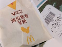 -麦当劳(天骄店)