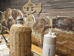 -锅老头铁锅炖•大锅蒸汽海鲜(韩乐坊店)