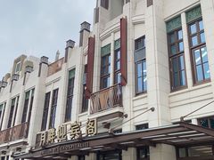 -比斯特上海购物村精品奥特莱斯