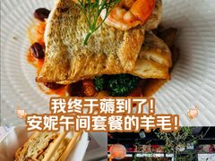 -安妮意大利餐厅(日坛店)