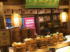 -大张烙馍村(泉山店)