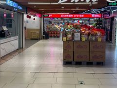-永辉超市(长江国际店)