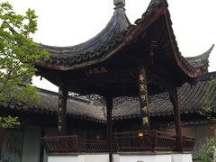 -碧丽宫大酒店(召稼楼店)