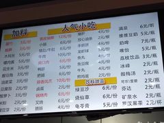 -螺小胖柳州螺蛳粉(钟楼总店)
