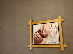 -鸥迪足道(老虎滩店)