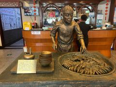 -北京小肠陈饭庄(方庄店)