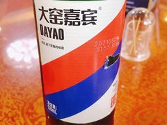 -国强手抓(西夏区店)