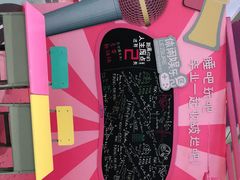 -紫荆广场·花漫里