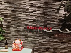 -唐拉雅秀酒店-唐苑中餐厅