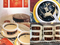 -润生堂(泰然四路店)