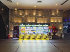 -万达影城(大岭山领尚店)