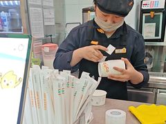 -CoCo都可(搜秀城店)