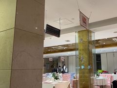 -大鸭梨烤鸭(房山店)