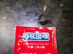 -奇滋豆味(南十四道街店)
