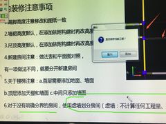 -龙聚德北京烤鸭(沙坪坝华宇A馆店)