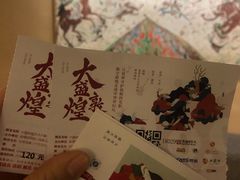 -中华世纪坛