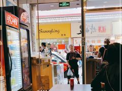 -细妹五香牛杂(步行街店)