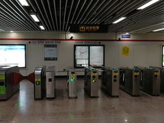 -常熟路(地铁站)