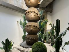 -UNIUNI(凯瑟琳广场店)