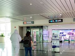 -福州长乐国际机场