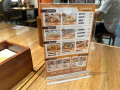 -王春春鸡汤饭(成都城西优品道店)
