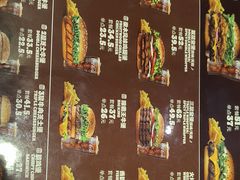 -汉堡王(上海缤谷一期店)