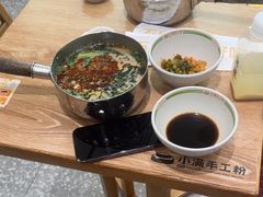 -小满手工粉(北京来福士店)