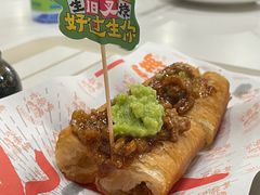 -喜势点·糖沙翁手工茶点·本地人茶居(永庆坊店)