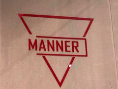 -Manner Coffee(壹方城店)
