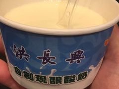 -洪长兴(广西北路店)
