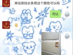 -居丽装饰空间设计(总部)