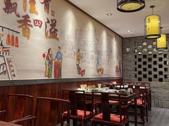 -鸭匠食府·挂炉烤鸭·新京菜(阜成路店)