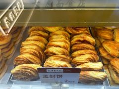 -太原面食店(解放路店)