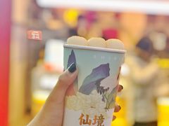 -仙境豆夫(步行街旗舰店)