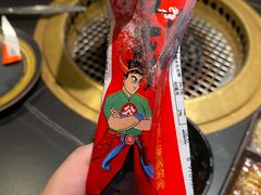 餐后冰激淋-谷牛和牛烤肉(漕河泾印象城店)