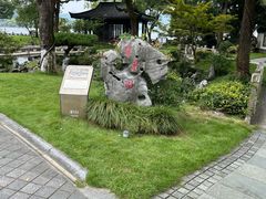-杭州西湖柳莺里酒店
