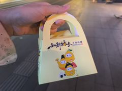 -和创柚子·会席日本料理(新区淮海街店)