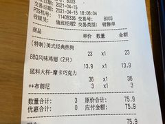 -DQ·蛋糕·冰淇淋(江北机场T2A店)