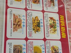 -金姐台湾菜(珠江路店)
