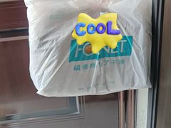 -福奈特洗衣洗鞋(海阳路店)