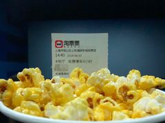 -SFC上影影城(淞南店)