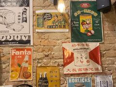 -何九海南茶店(鬼仔巷店)