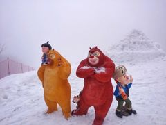 -大别山南武当滑雪场